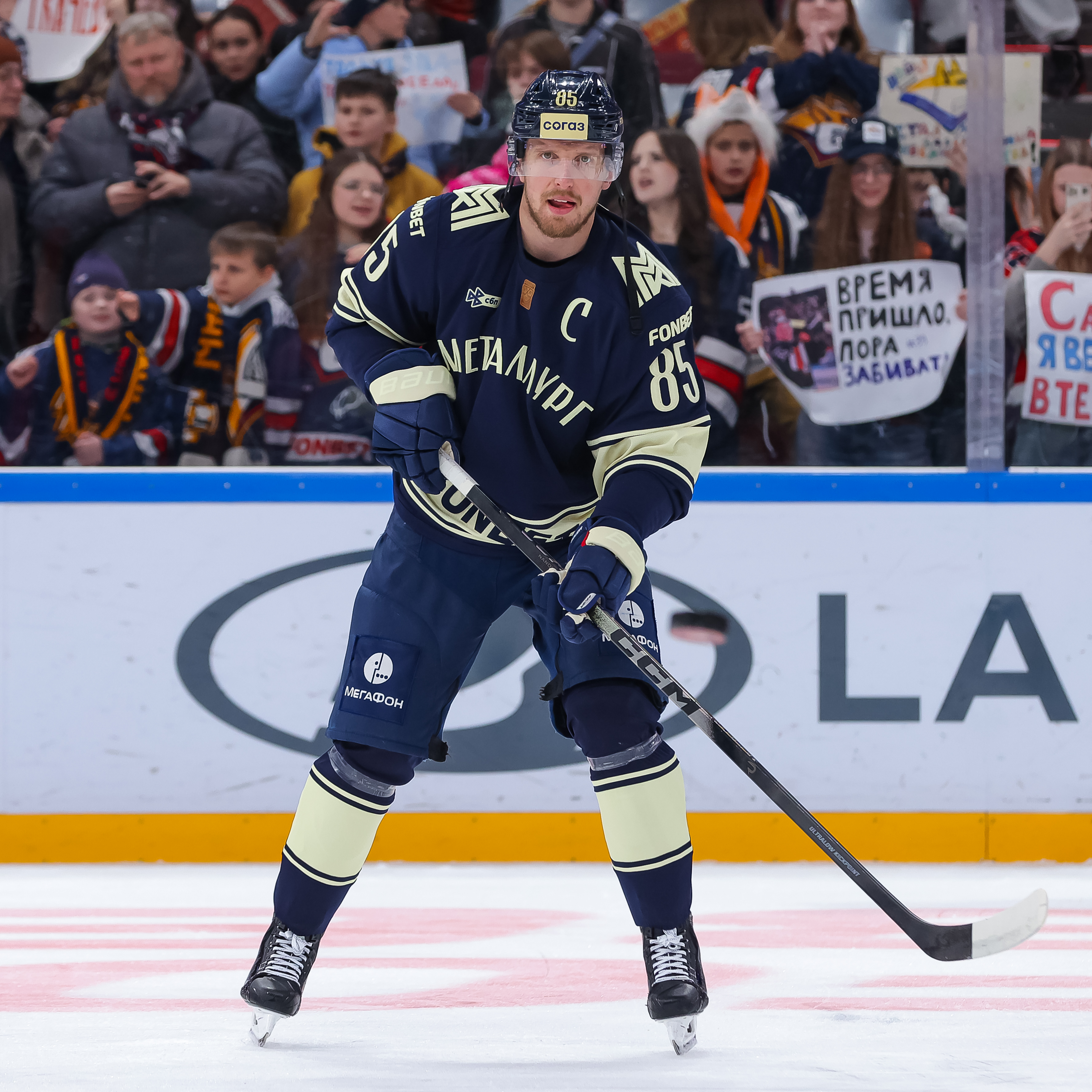 Игровой свитер Алексея Маклюкова с Юбилейного матча